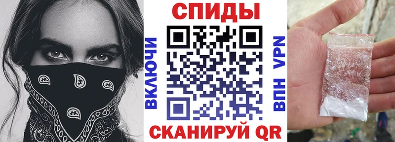 Амфетамин Premium  Липецк 