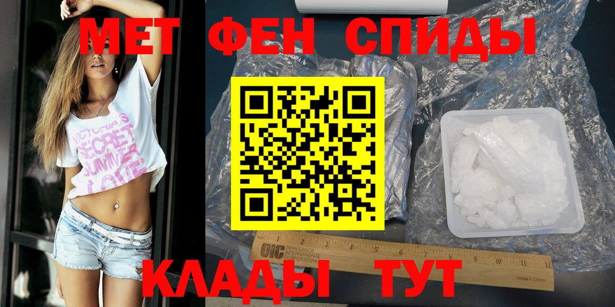 АМФ  АМФ  Вход с VPN  АМФ 98%  Липецк 