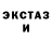 МДМА VHQ Forse Gimmi