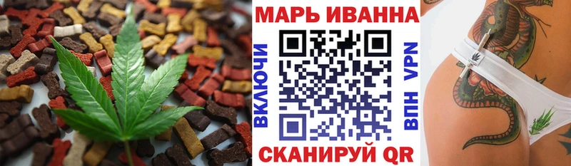 Еда ТГК конопля  mega как зайти  Липецк 