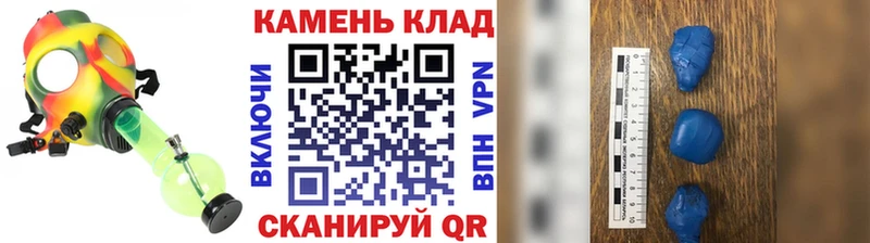 Гашиш VHQ  Липецк 