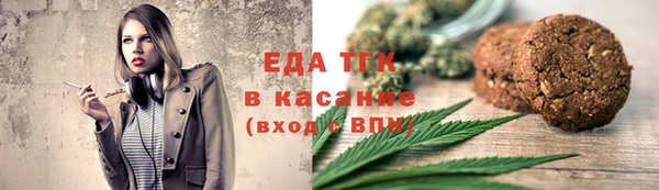не бодяженный Лиски
