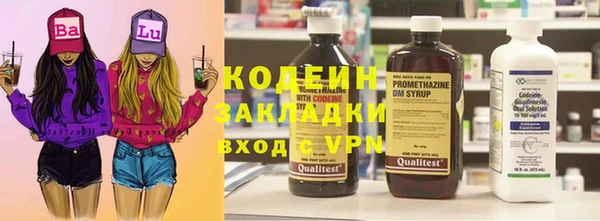 apvp Лихославль
