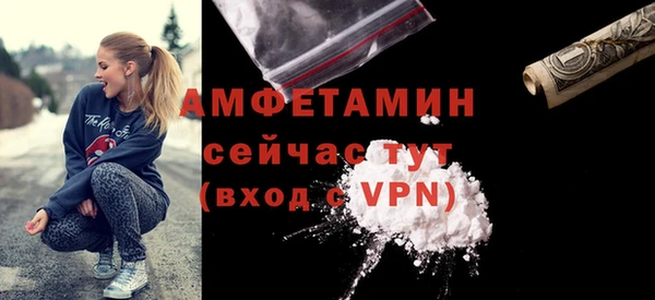 наркотики Абинск