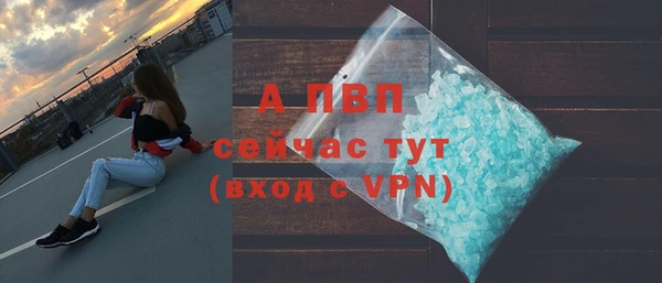 не бодяженный Лиски