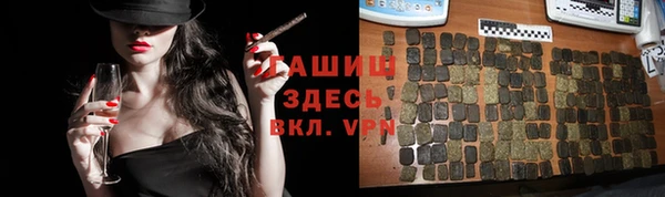 скорость mdpv Абаза