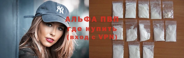не бодяженный Лиски