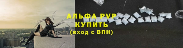 наркотики Абинск
