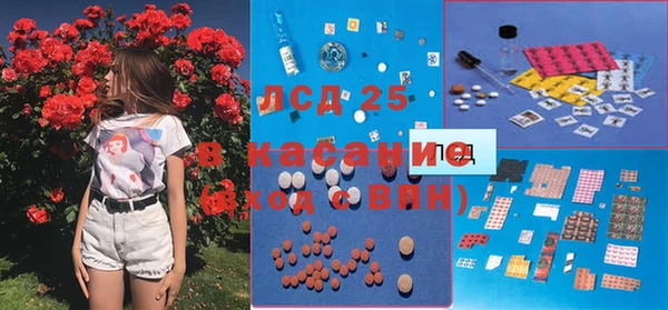 наркотики Абинск