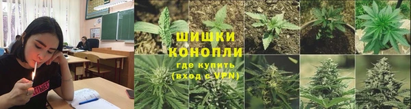 мефедрон VHQ Абдулино