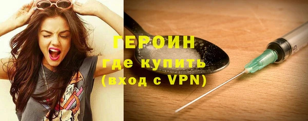 apvp Лихославль