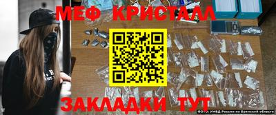 прущая мука Гуково