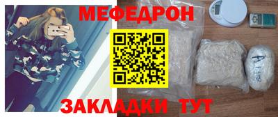 героин Гулькевичи