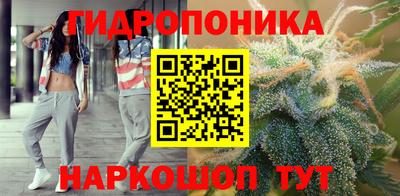 прущая мука Гуково