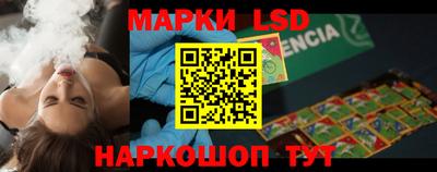 прущая мука Гуково