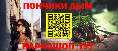 героин Гулькевичи