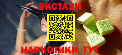 прущая мука Гуково