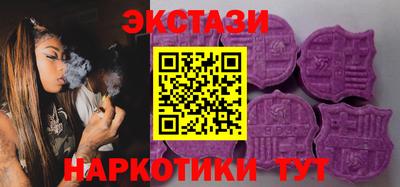 прущая мука Гуково