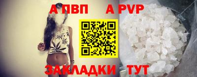 героин Гулькевичи