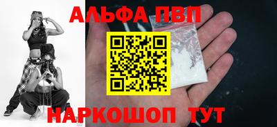 героин Гулькевичи