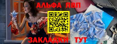 прущая мука Гуково