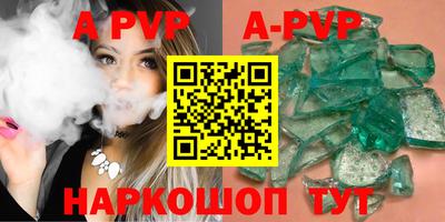 героин Гулькевичи
