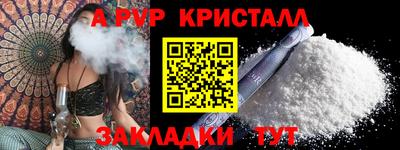 героин Гулькевичи