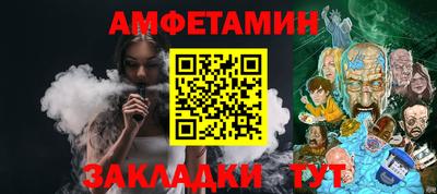 прущая мука Гуково