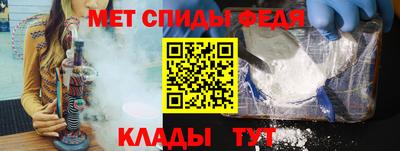 героин Гулькевичи