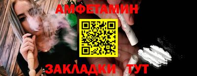 героин Гулькевичи