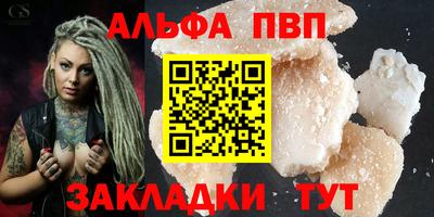героин Гулькевичи