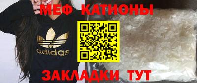 прущая мука Гуково