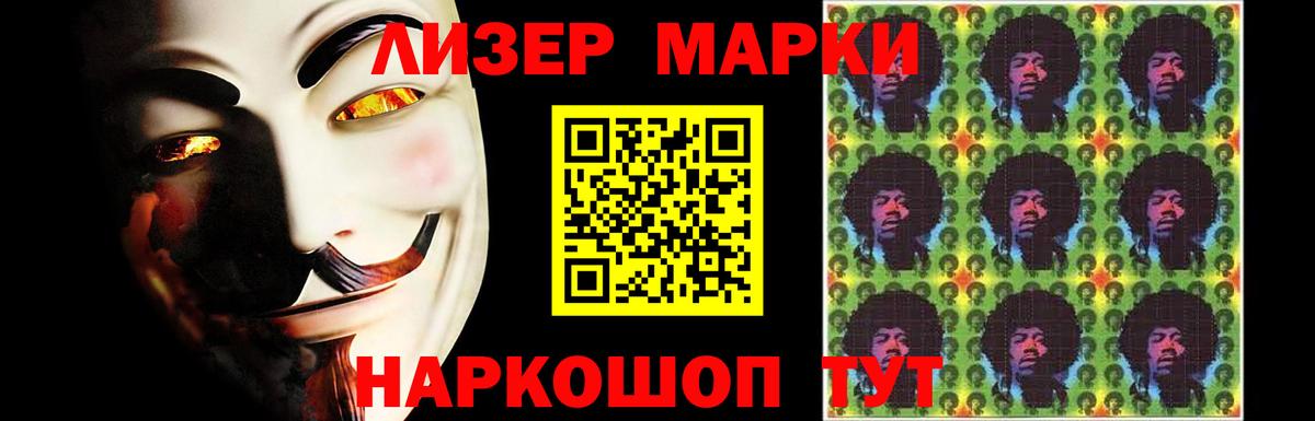 Липецк  Лсд 25 экстази кислота  Вход с VPN  LSD-25 экстази кислота 