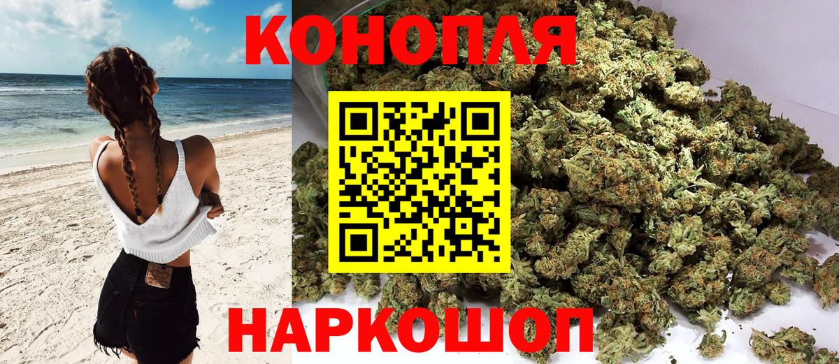 Липецк  Шишки марихуана тримм  Марихуана White Widow  Вход с VPN  Марихуана планчик 